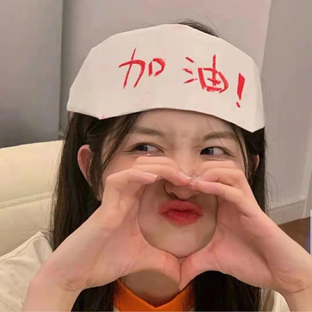 妈妈